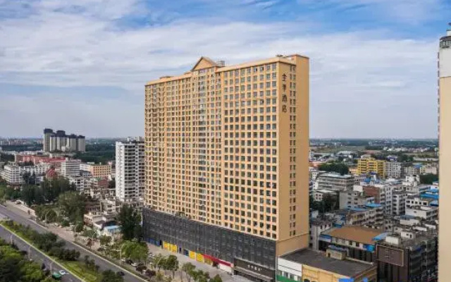 JI Hotel (Nanyang Dengzhou Beijing Avenue)