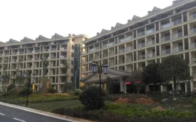 Yichun Yize Mingyue Hot Spring Resort