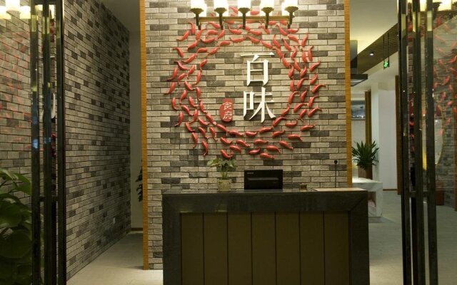 Chenzhou international Hotel