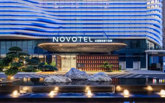 Novotel Luoyang Honden – Exterior – Luoyang