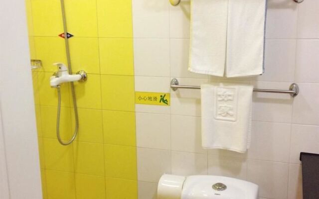 Home Inn Changchun Anda Street