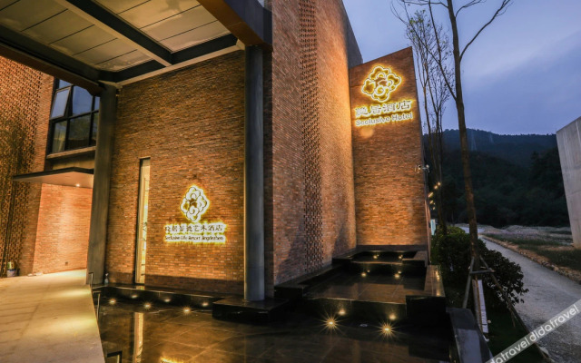 Yinju Jingde Art Hotel