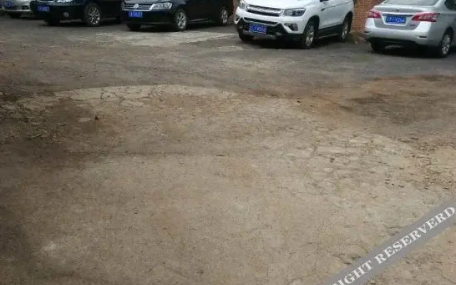 Xiangyu Yangguang Gallery Inn