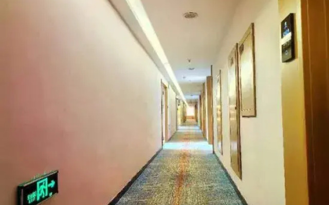 Suihua Runheng Boutique Hotel