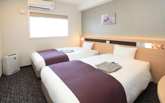 Urban Hotel Kyoto Nijo Premium