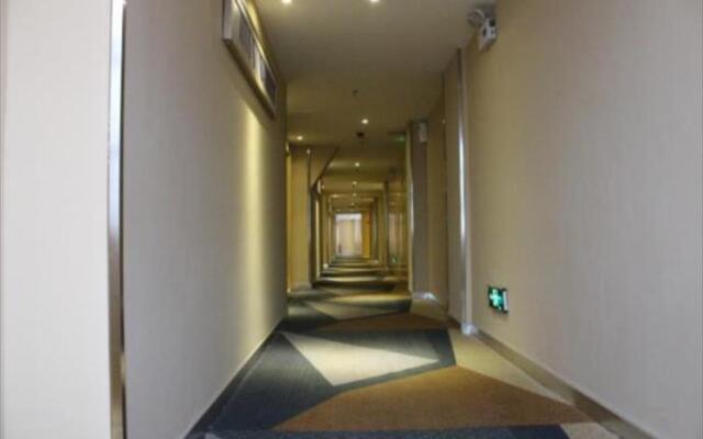 City Comfort Inn Changsha West Railway Station
