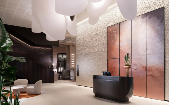 Adelaide Marriott Hotel