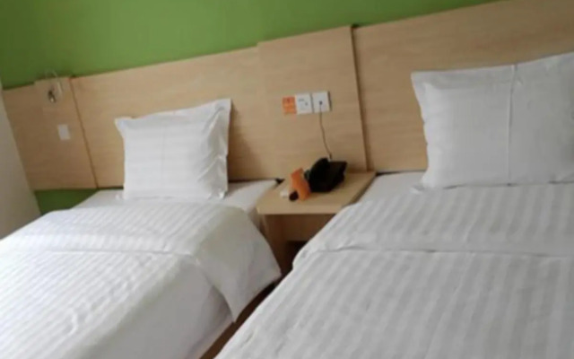7 Days Inn (Jianli Yusha Avenue)