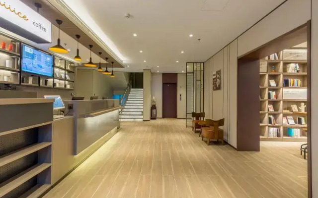 Hanting Hotel (Jinan North Shanda Road)