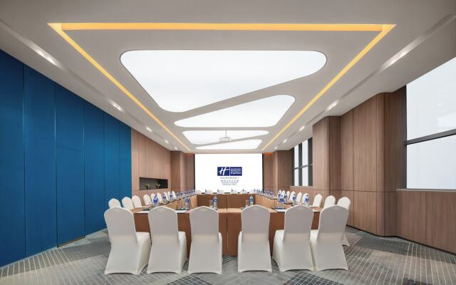 Holiday Inn Express Nanjing Jiangbei Wonhall Mall by IHG