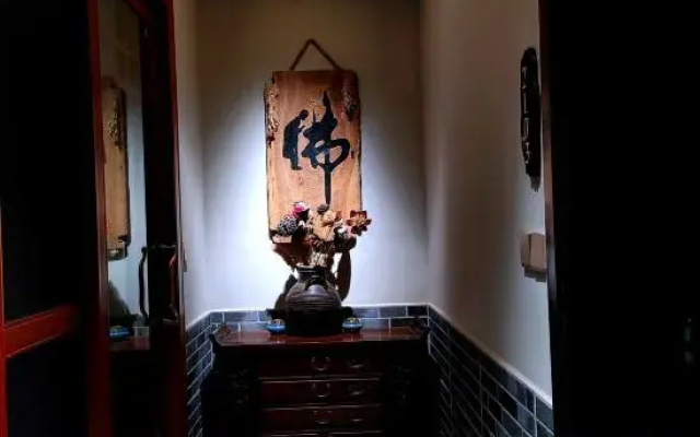 Shanshui Wujian lnn