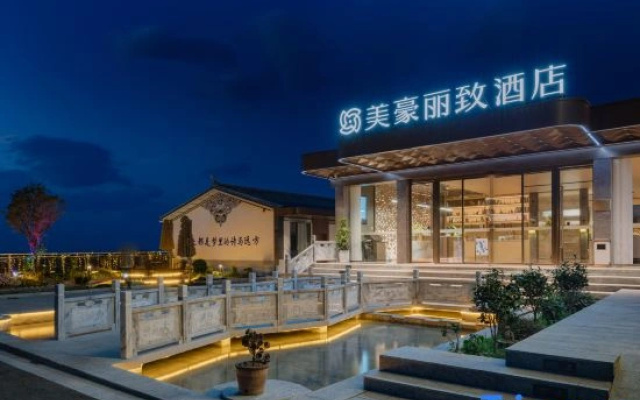 Dali Ancient City Mehao Lizhi Hotel