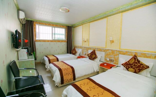 Qufu Yuanlin Hotel