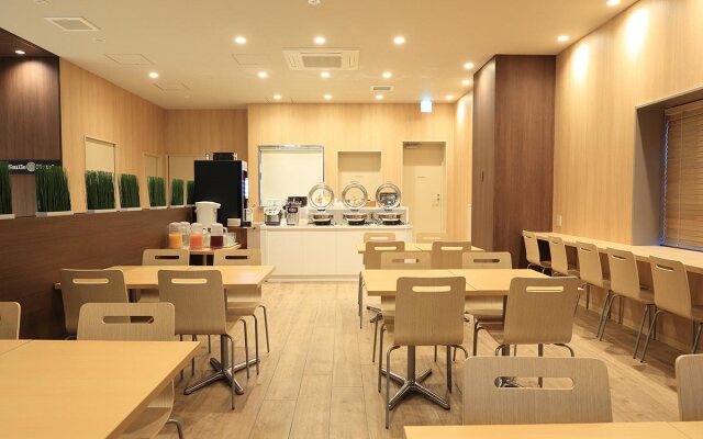 Smile Smart Inn Hakata