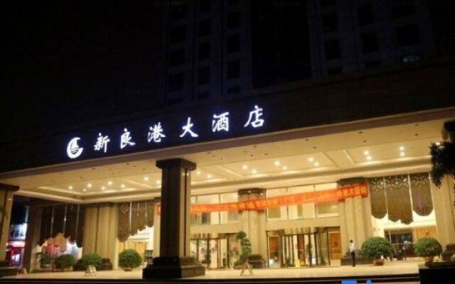 New Cozy Harbour Hotel