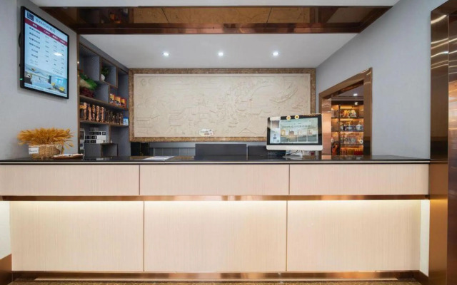Fulin Fashion Hotel
