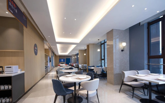 Holiday Inn Express Xi'an High-tech South by IHG