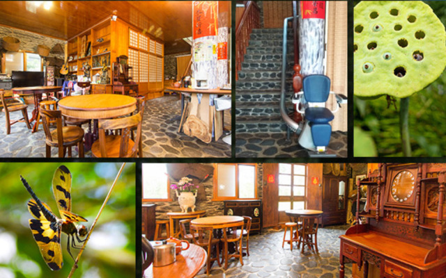 Stone House Homestay