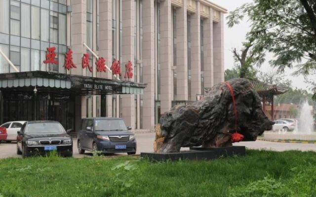 Tianjin Yatai Hotel