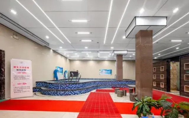 Xiushuiwan Business Hotel