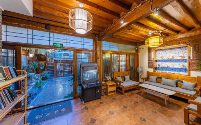 Mengtian Bieyuan Boutique Inn