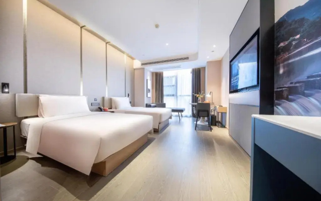 Atour Hotel, Meishan government affairs center