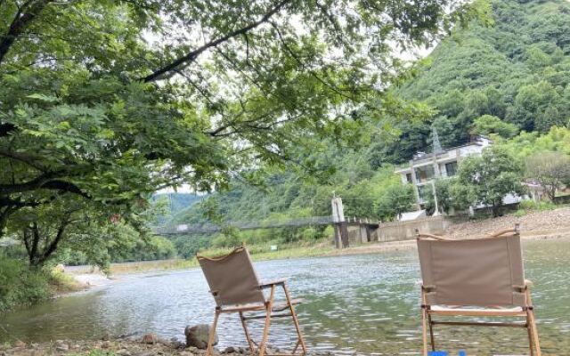 Zhiyou Yijian Guesthouse