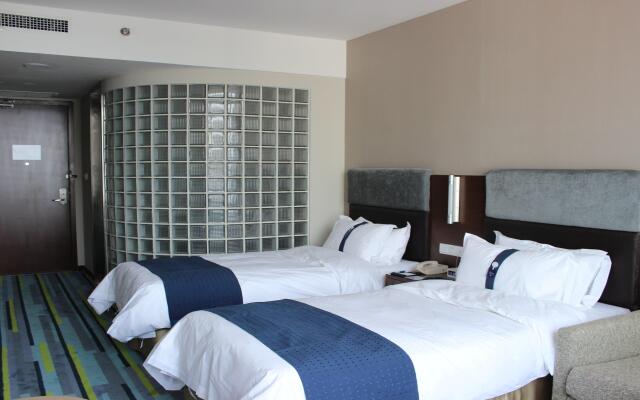 Holiday Inn Express Weihai Hi-Tech Zone by IHG