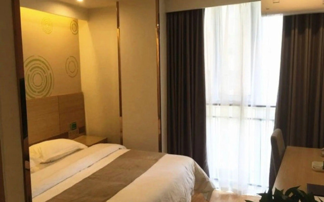 Greentree Inn Chengde Development Zone University City Express Hotel