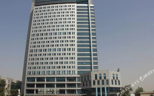Yanda Guobin Hotel