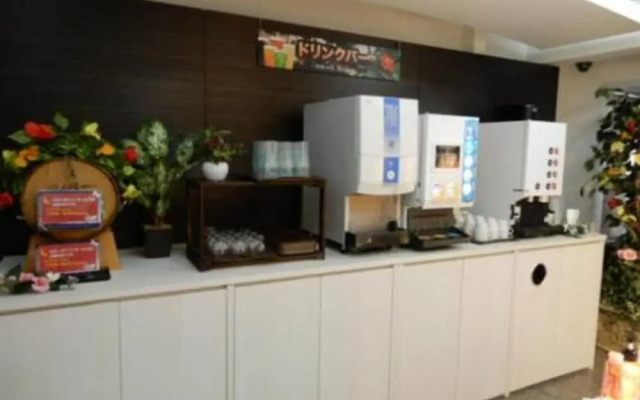 Apricot - Adults only