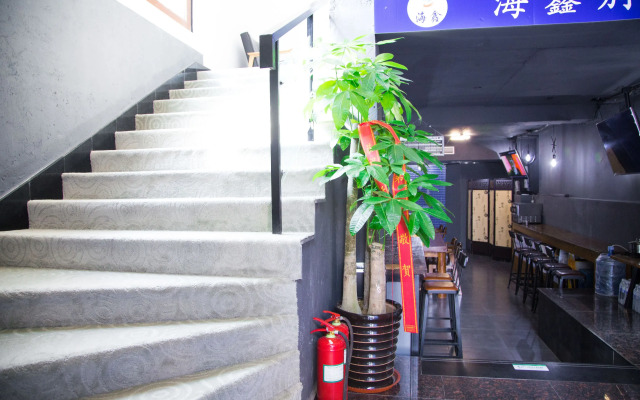 Villa Haixin