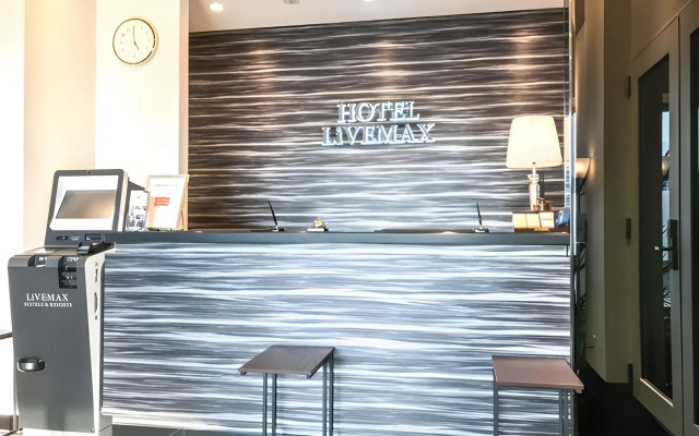 HOTEL LiVEMAX Hiroshima Funairimachi Riverside