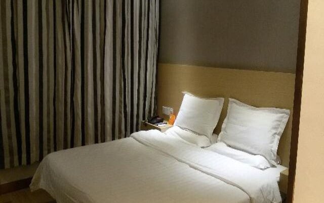 7 Days Inn (Shanghai Wujiaochang Second)