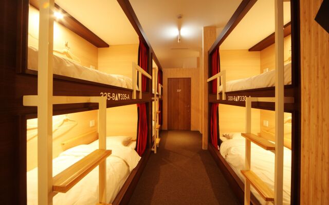 bnb+ Tsuruhashi - Hostel