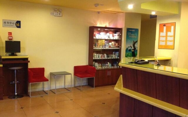 Homeinn · neo (Changchun Jiefang Avenue MixC Store)