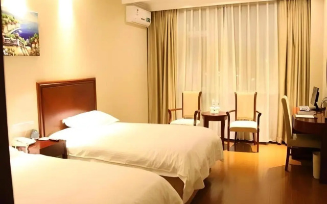 GreenTree Inn Beijing Daxing Xingye Street Liyuan Business Hotel