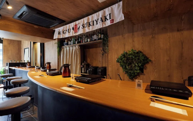 Ban Hotel Tsukiji Ginza