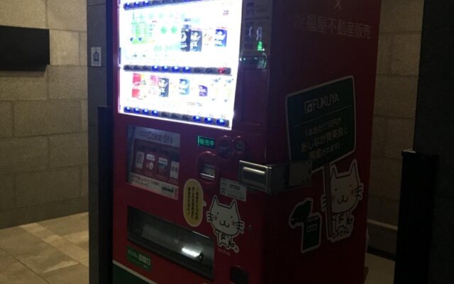 Premias Umeda