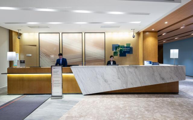 Holiday Inn Express Shanghai Pujiang, an IHG Hotel