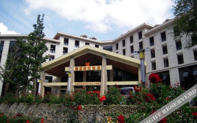 Xinding Holiday Inn