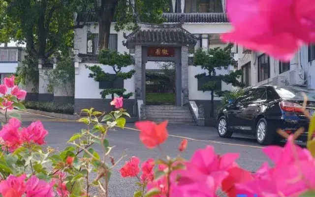 HUIYUAN