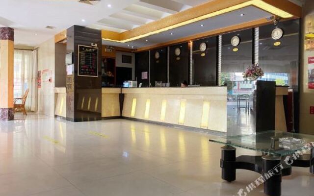 Americas Hotel Ji'an (People's Square, Jizhou District)