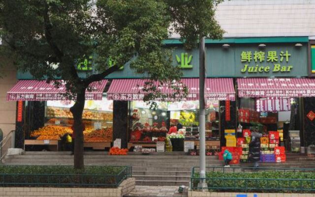 Yadu Hotel