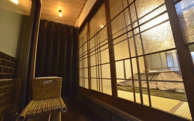 Nagomi-An Hachijo-Tei – Guest Rooms – Kyoto