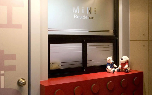 H Residence