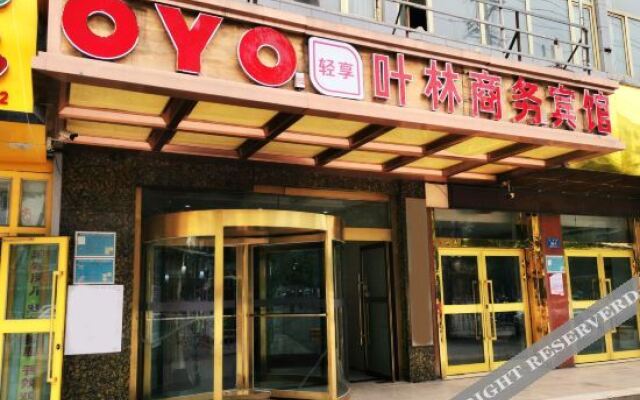OYO xining yelin business hotel