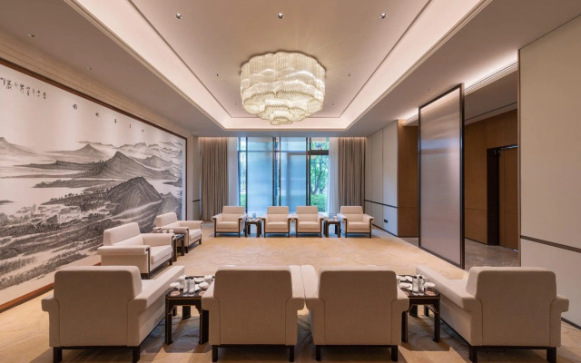 Gran Melia Chengdu