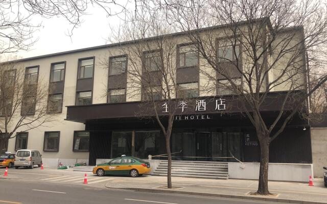 Ji Hotel Beijing Shangdi Nongda Nan Road