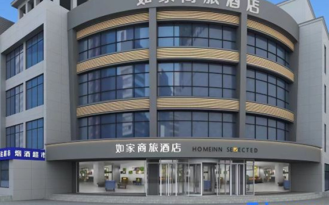 Homeinn Selected Hotel (Tianjin Dagang Yingbin Street)